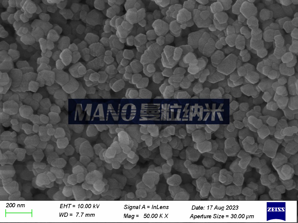 纳米碳酸钙 微米改性轻质碳酸钙  疏水 亲水碳酸钙 高纯超细